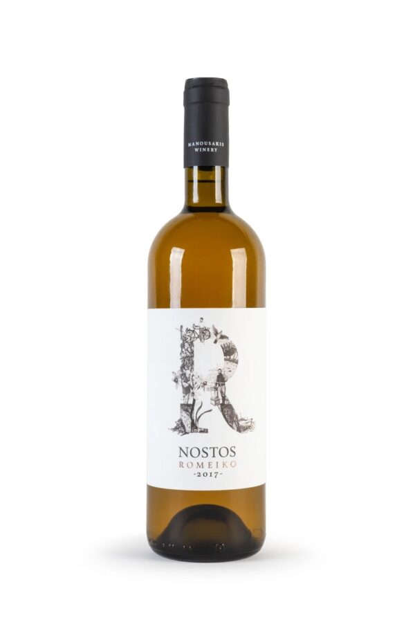 Nostos Romeiko Organic