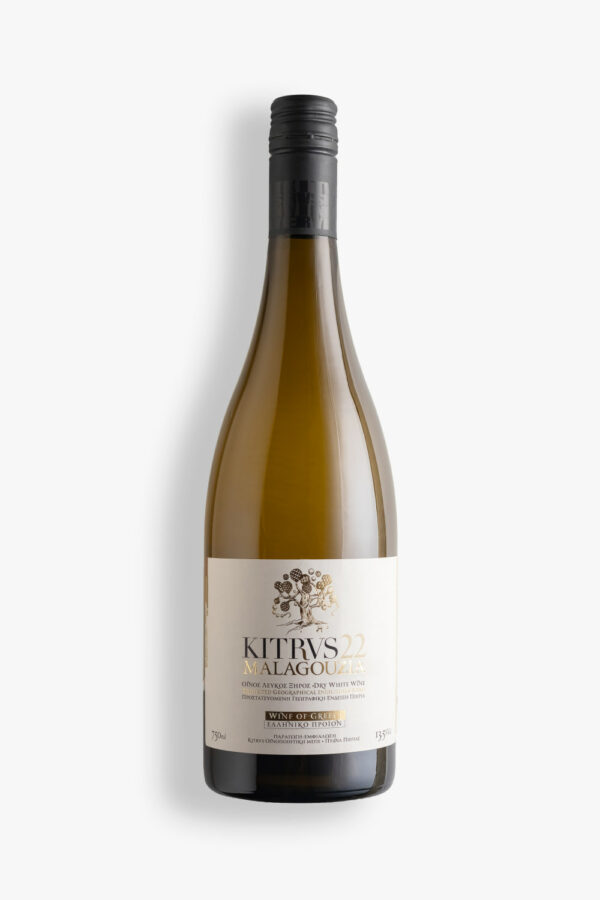 Kitrvs Malagousia