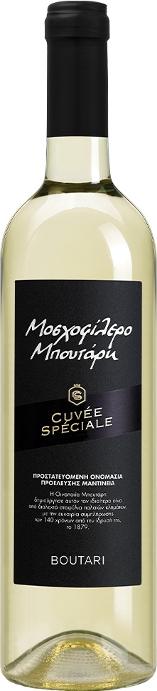 Moschofilero Cuvee & Deli Wine – Lush Speciale